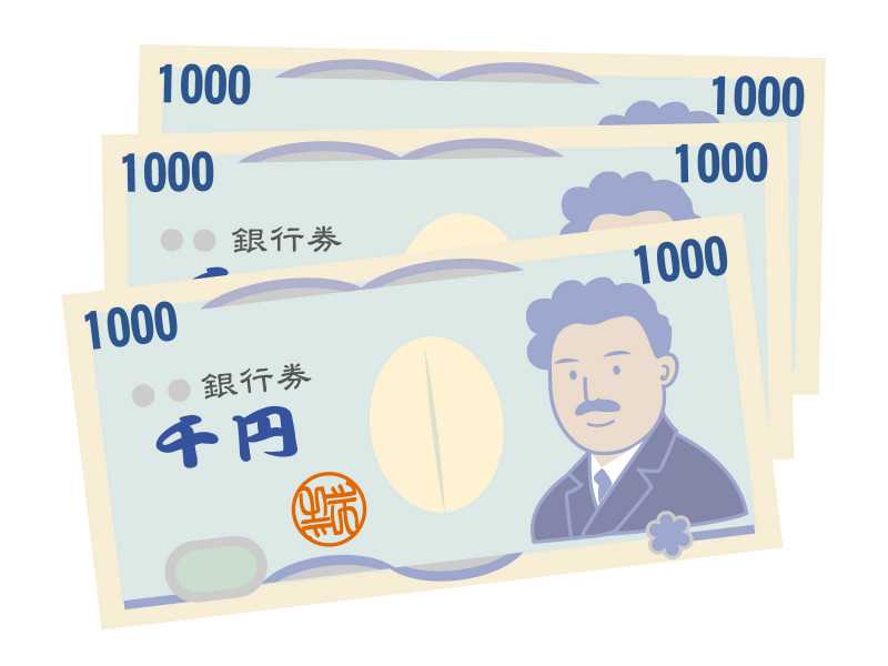 【2022年最新】ふるさと納税3000円の返礼品還元率おすすめTOP20