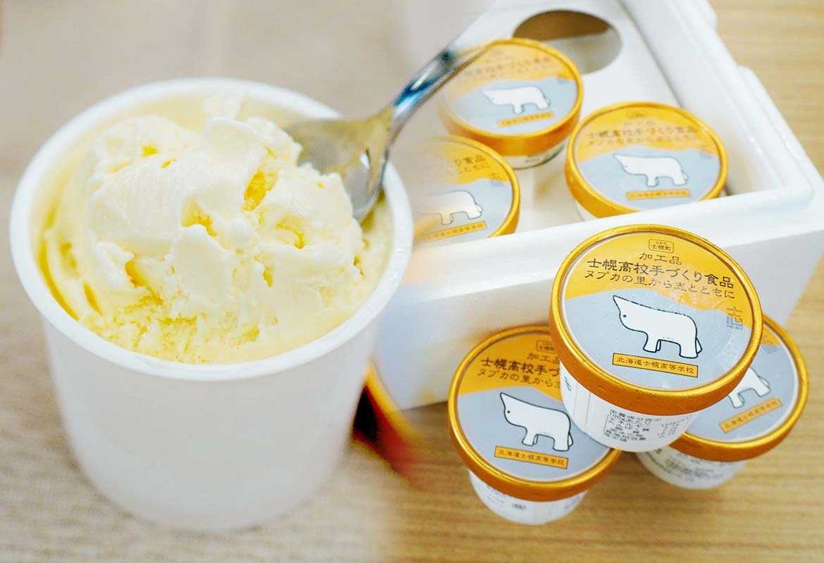 還元率59.5％ 北海道 士幌高校 アイスクリーム バニラ 100ml 8個 セット